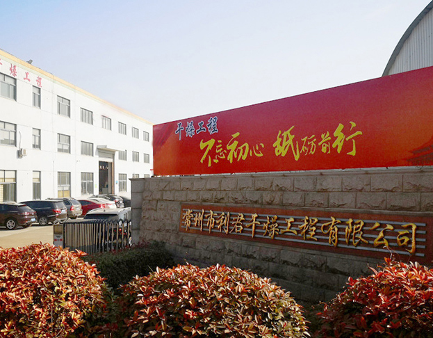 �к��b�˾�DƬ